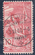 CH - UPU - SBK Nr. 78B - Uzwil SG