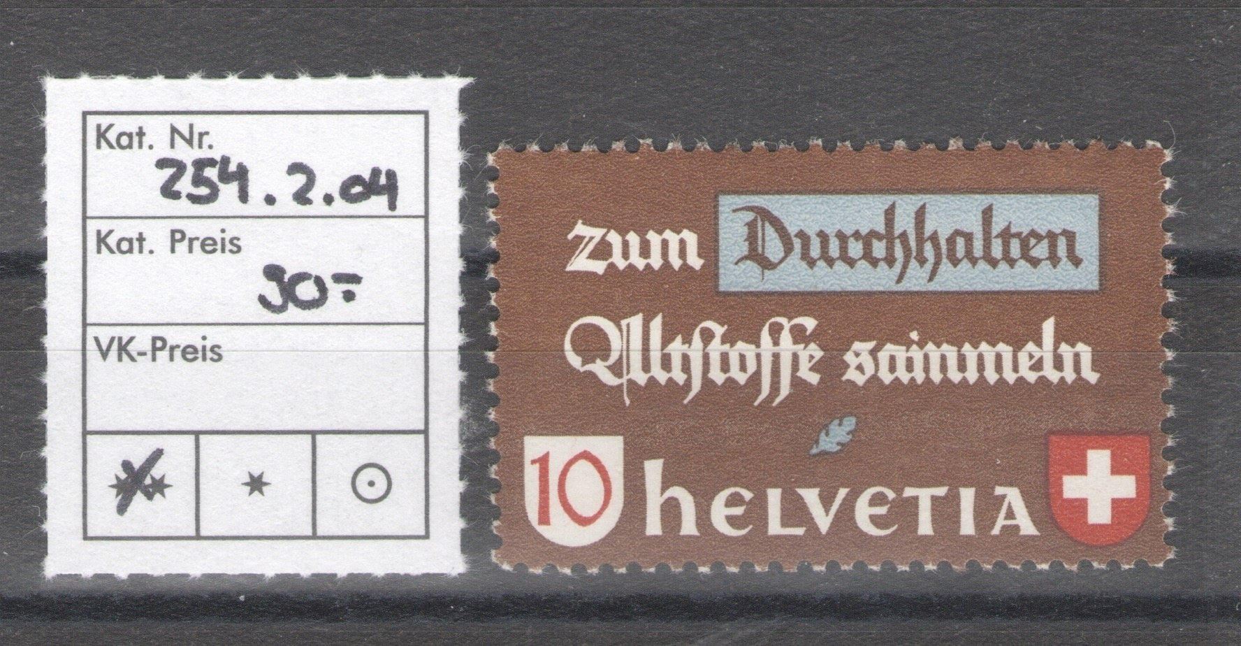 CH - Abarten - SBK Nr. 254.2.04 **