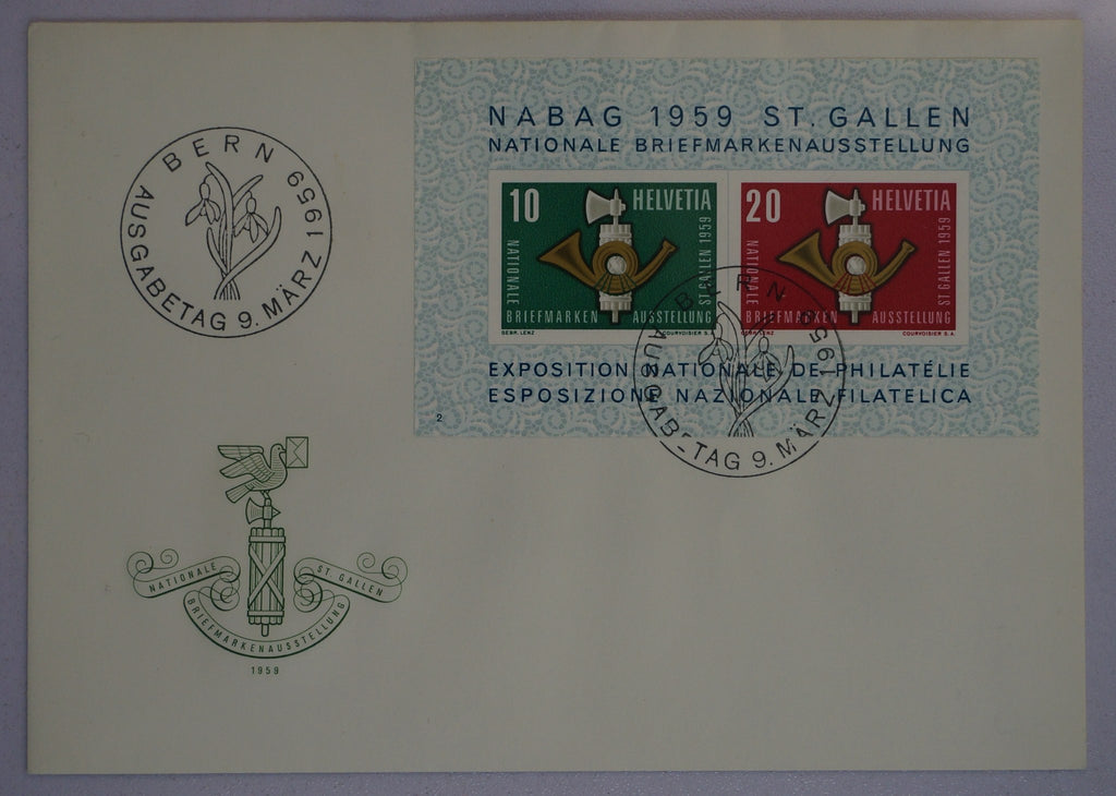 CH - FDC - Sonderblock 1959 auf FDC