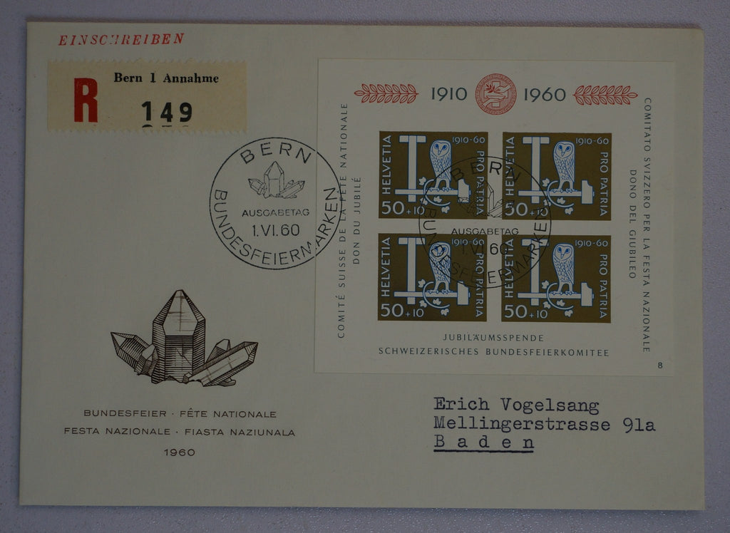 CH - Pro Patria - Sonderblock 1960 R - FDC