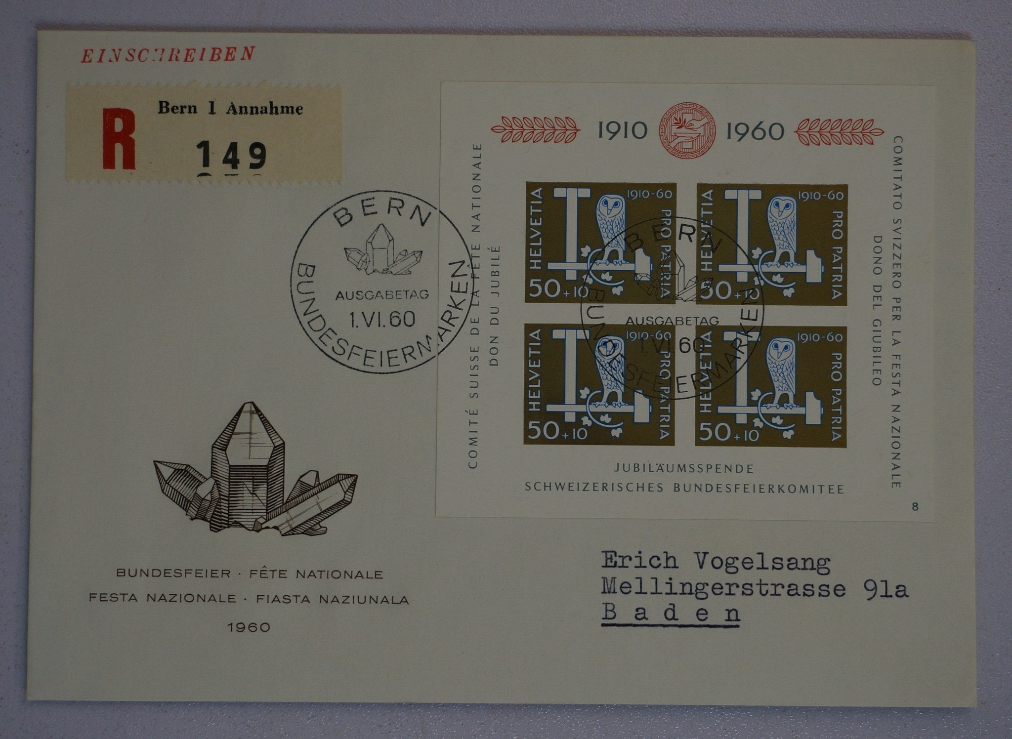 CH - Pro Patria - Sonderblock 1960 R - FDC