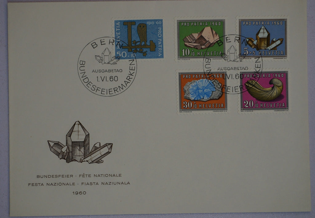 CH - Pro Patria - FDC's der Jahre 1957 / 1958 & 1960