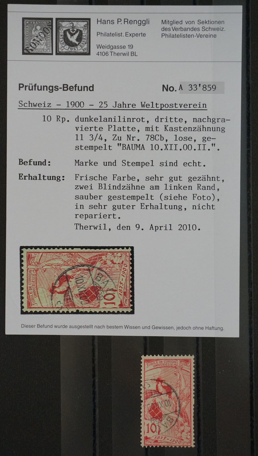 CH - UPU - SBK Nr. 78Cb mit ATTEST Hans P. Renggli