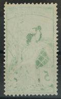 CH - UPU - SBK Nr. 77B - deutlicher durchscheinender Druck