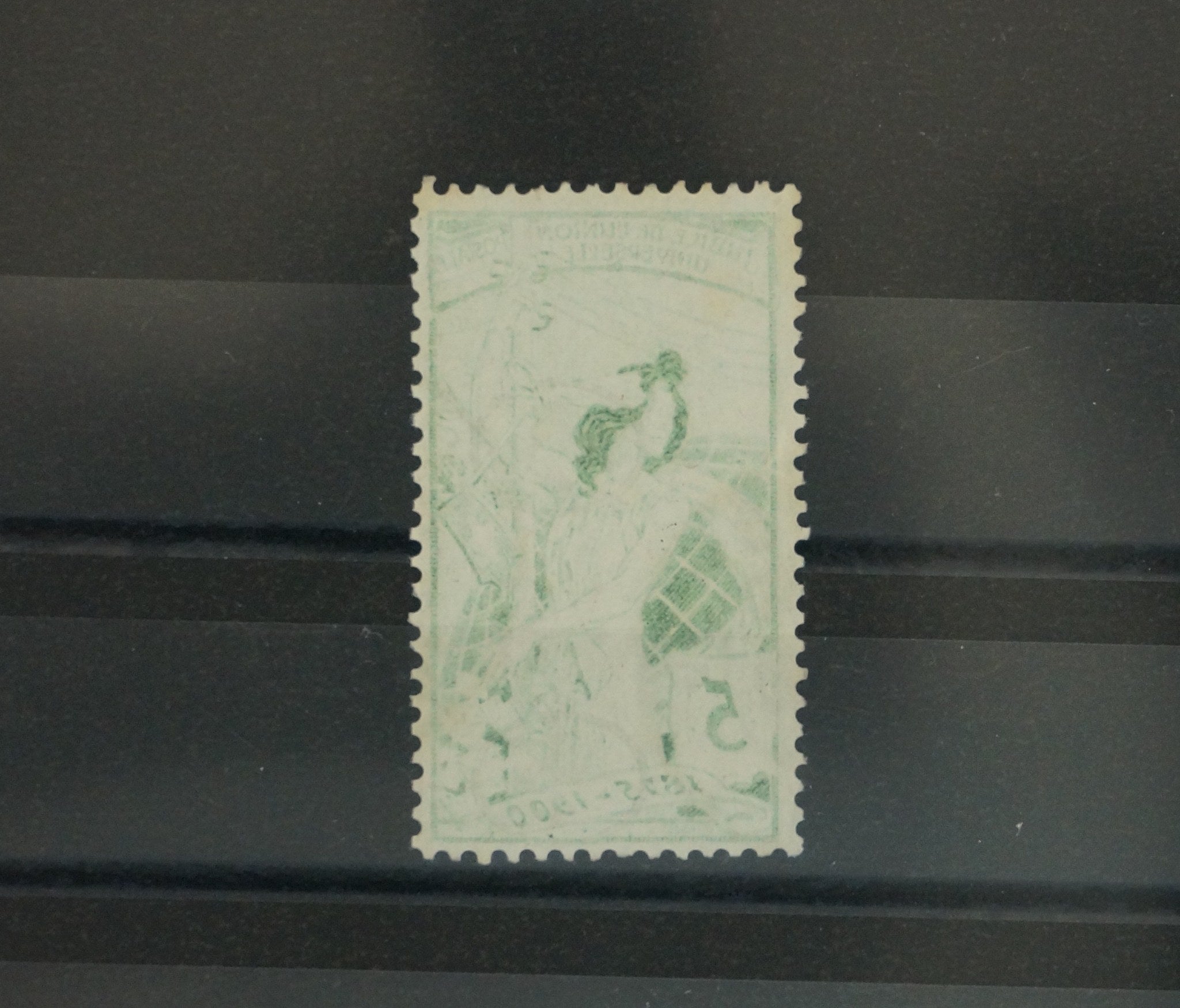 CH - UPU - SBK Nr. 77B - deutlicher durchscheinender Druck