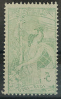 CH - UPU - SBK Nr. 77B - deutlicher Abklatsch