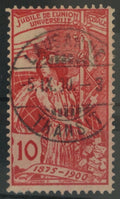 CH - UPU - SBK Nr. 78Bb - Vollstempel Lausanne