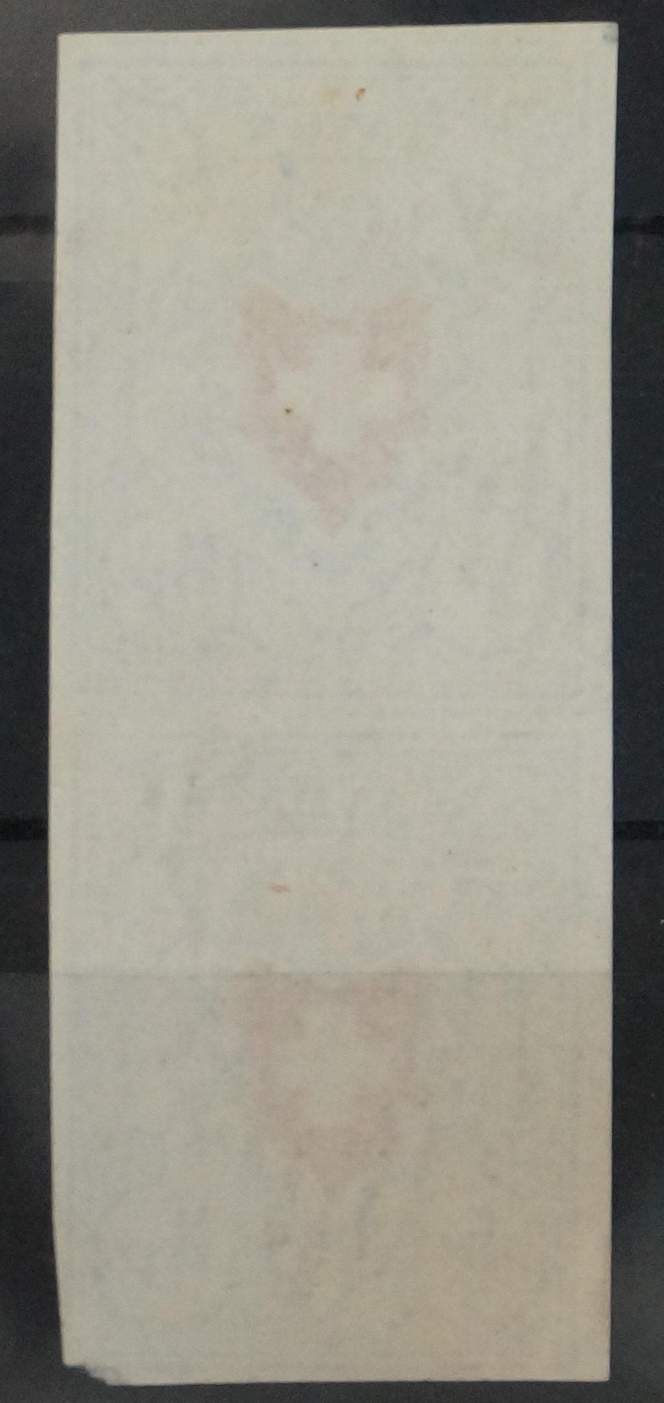 CH - Rayon I - SBK Nr. 17II - Typ 17/25 - Stein C1/RO
