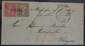 CH - Brief - BF Brief n. Horgen - Einzeiler Hirzel - selten