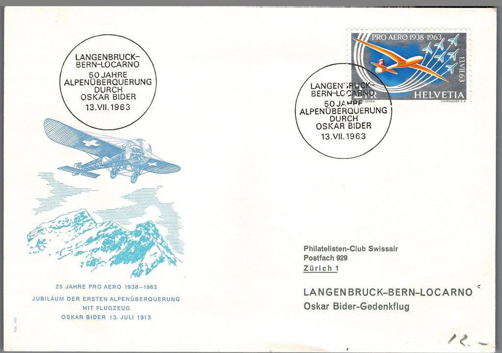 CH - Flugpost - Zst. Nr. F46 - FDC Konvolut mit Bogenränder