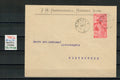 CH - UPU - SBK Nr. 78Ca auf Brief von Winkeln n. Winterthur